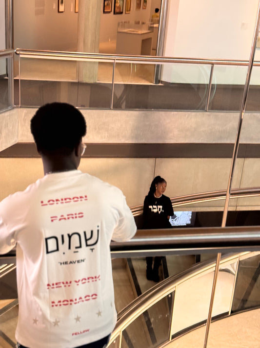 HEBREW CLUB T - SHIRT